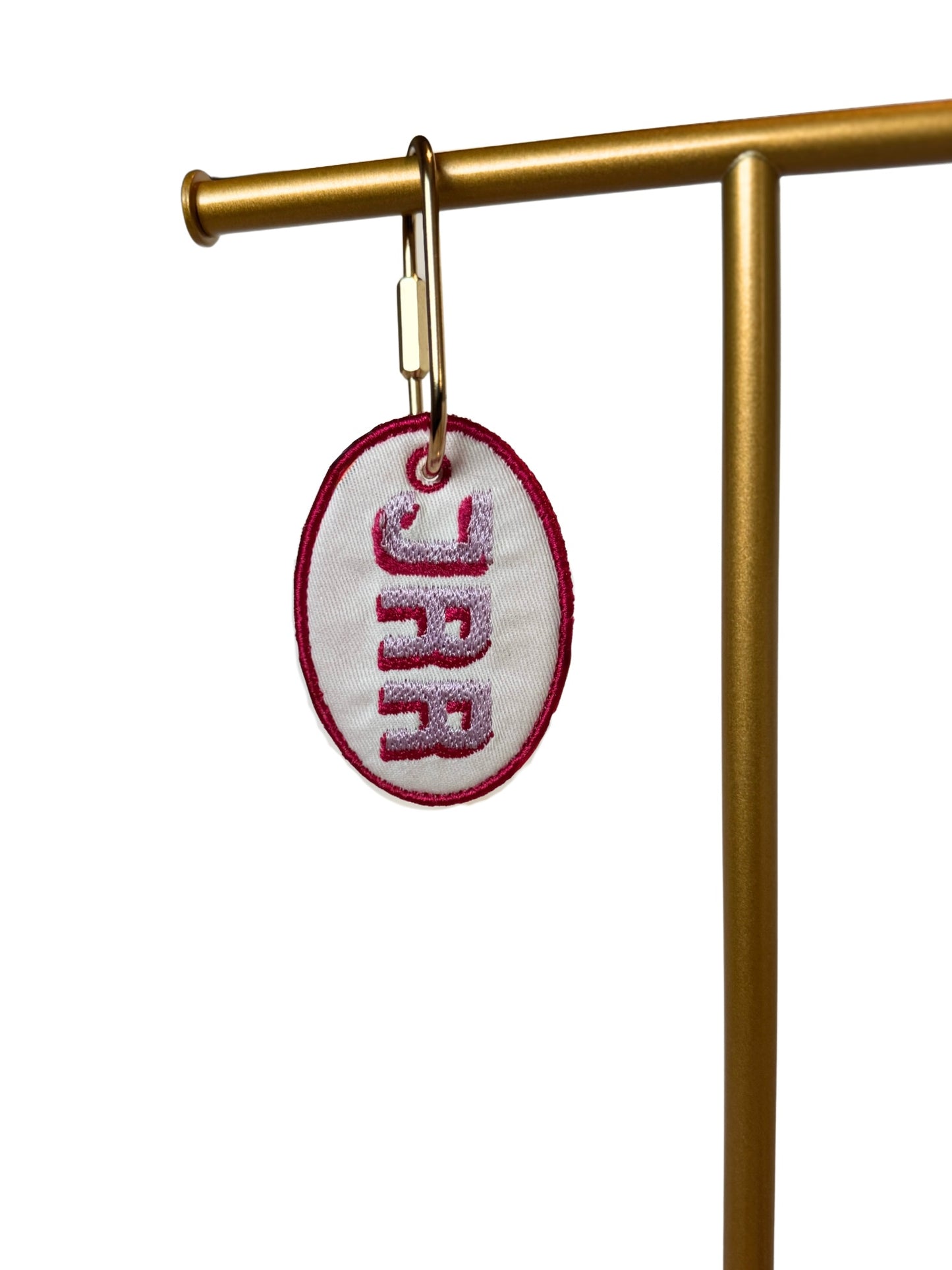 Shadow Initial Bag Tag
